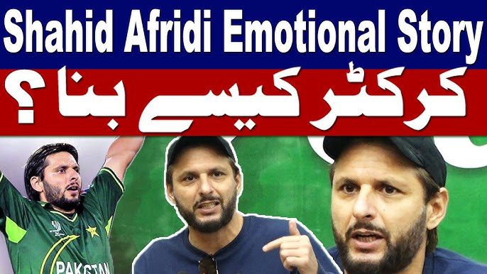 Shahid Afridi Cricketer