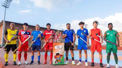 2025 Hockey Asia Cup