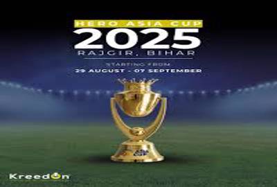 2025 Hockey Asia Cup of Men's
